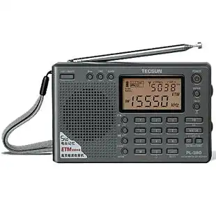 TECSUN PL-380 DSP Stereo MW/SW/LW World Band Radio Receiver